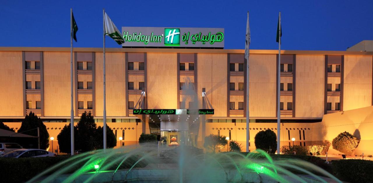 Holiday Inn Tabuk By Ihg Dış mekan fotoğraf